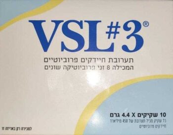 450 מיליארד פרוביוטיקה