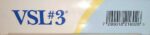 וי אס אל 3