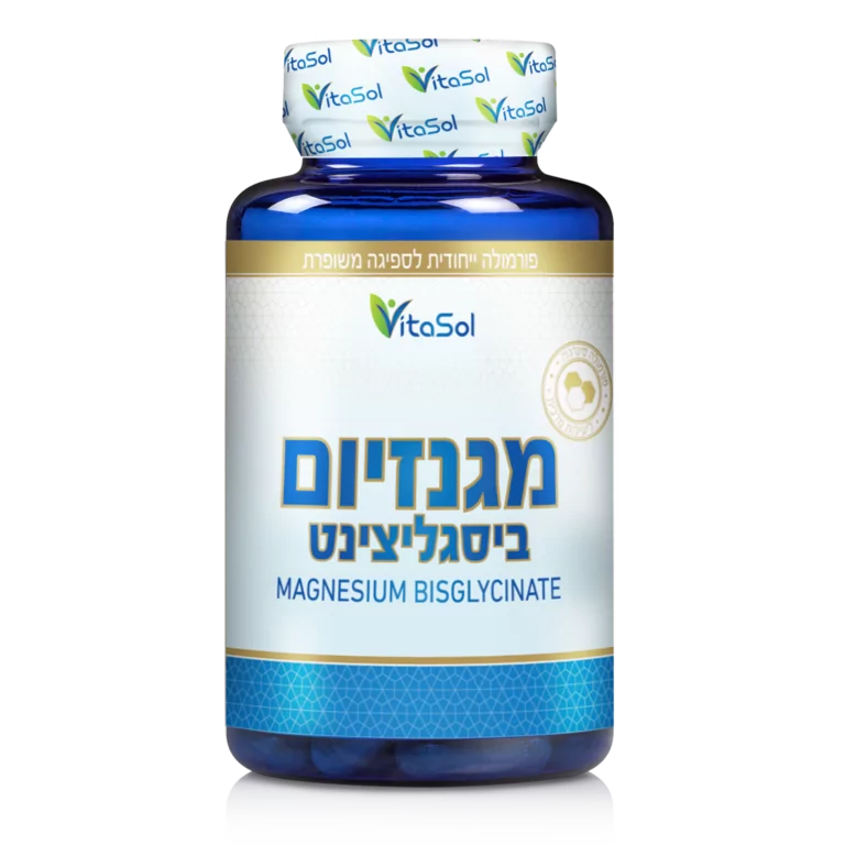 מגנזיום גליצינאט