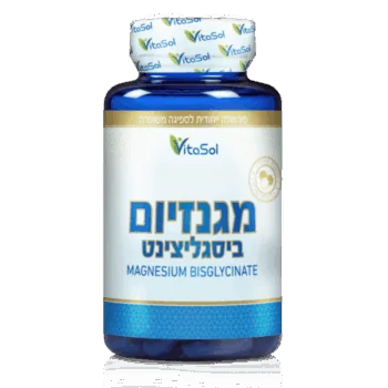 מגנזיום גליצינאט