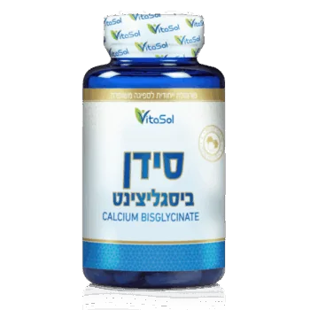 סידן ביסגליצינט אמורפי נקי שחרור מושהה תוסף תזונה דוקטור ויטמין.Calcium Bisglycinate Fully Reacted