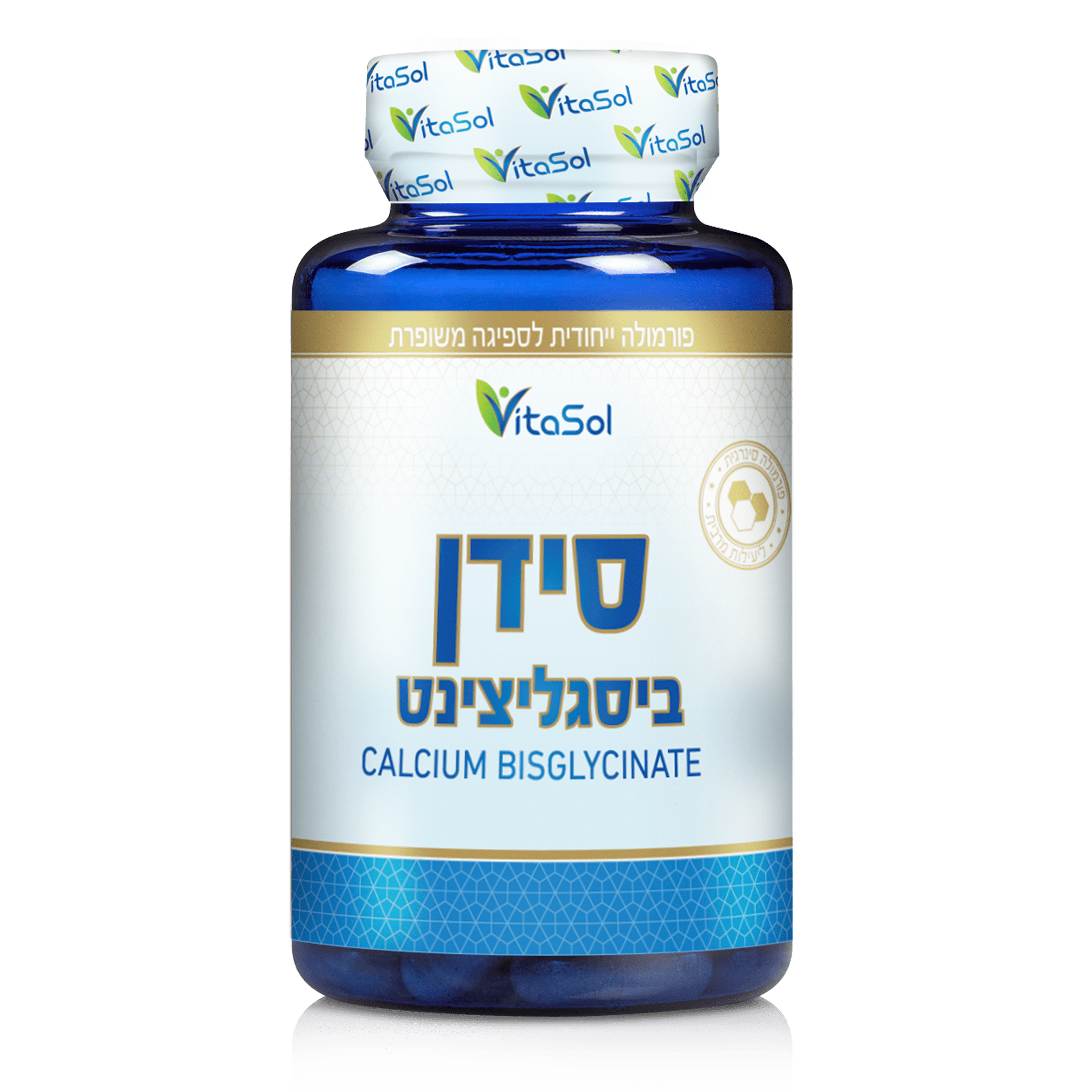 דוקטור ויטמין עמוד הבית ד"ר ויטמין