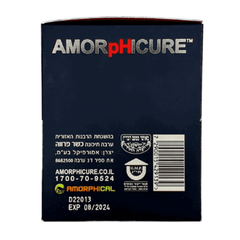 Amorphical, אמורפיקל