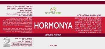 Hormonya