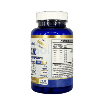 Zinc Vitamin, Suitable for Oncology - Zinc Cancer