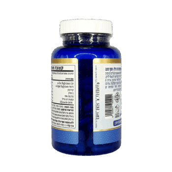 אבץ ביסגליצינאט, יותר טוב מאבץ פיקולינט