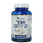 אבץ ביסגליצינאט