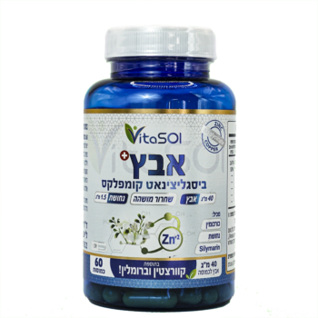 דוקטור ויטמין - עמוד הבית 2 אבץ