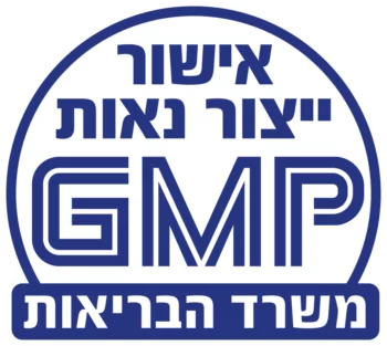 אישור משרד הבריאות
