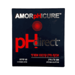 אמורפיקל pH דיירקט