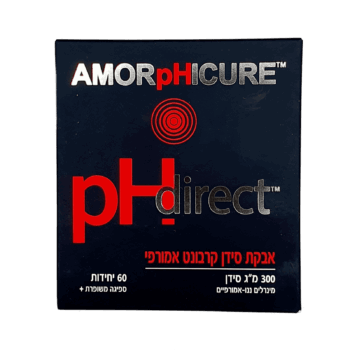 אמורפיקל pH דיירקט