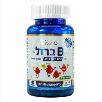 דוקטור ויטמין - עמוד הבית 3 תוסף ברזל