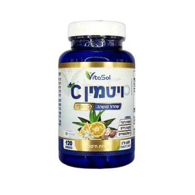 ויטמין B12 - איזה סוג הכי טוב, למה, ואיך לקחת אותו!? 4 ויטמין C