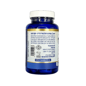 ויטמין C מומלץ