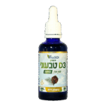 ויטמין D טבעוני