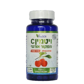 ויטמין סי טבעי