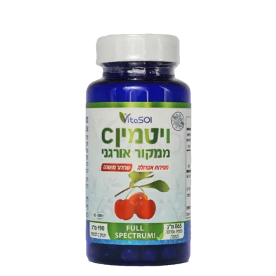 ויטמין סי טבעי