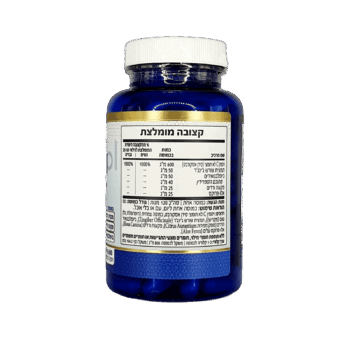 ויטמין סי, קצובה מומלצת