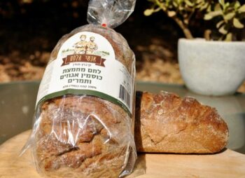 ⁦לחם כוסמת ירוקה, מאפיית עובדי אדמה, סדרת כוסמין וכוסמת⁩ – תמונה ⁦2⁩