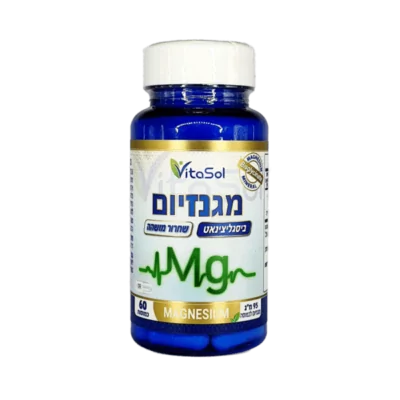 מגנזיום