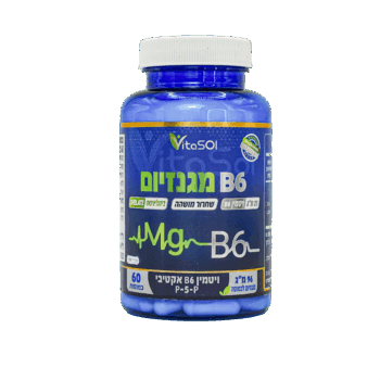 מגנזיום-B6