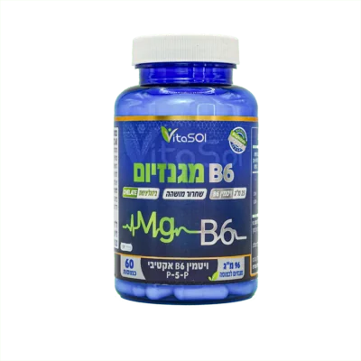 מגנזיום-B6