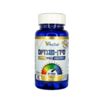 מגנזיום סידן, ללא אלומיניום, חומציות בקיבה, ריפלוקס ביסגליצינאט