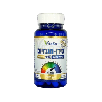 מגנזיום סידן, ללא אלומיניום, חומציות בקיבה, ריפלוקס ביסגליצינאט