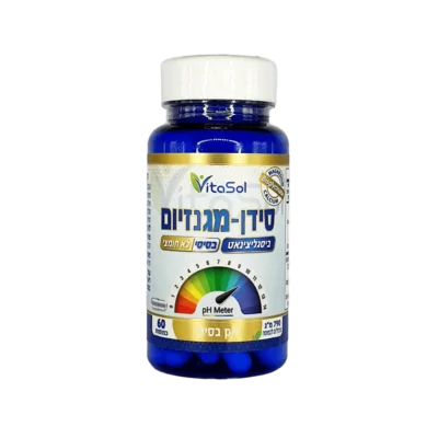 מגנזיום סידן, ללא אלומיניום, חומציות בקיבה, ריפלוקס ביסגליצינאט