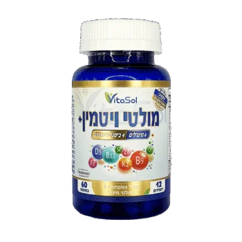 מולטי ויטמין