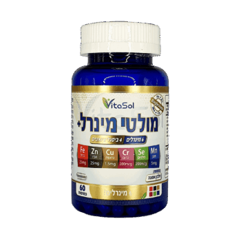 מולטי מינרל