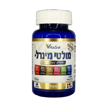 מולטי מינרל