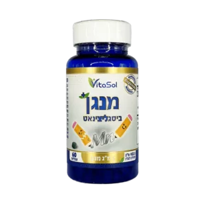 דנסיטי - סידן אמורפי, 130 ש"ח ליחידה! אמורפיקל 1 מנגן