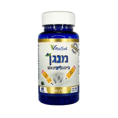 מנגן
