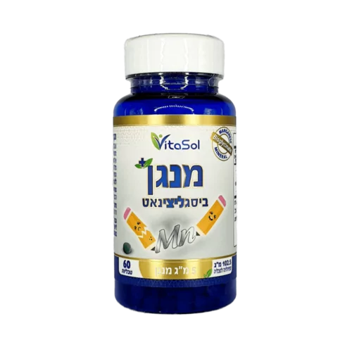 מנגן