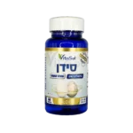 ⁦ערכה ייחודית לעונת השפעת: ויטמינים, מינרלים וצמחים⁩ – תמונה ⁦5⁩