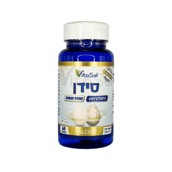 דוקטור ויטמין - עמוד הבית 1 סידן