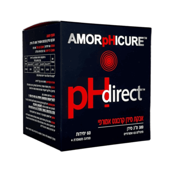 סידן אמורפי