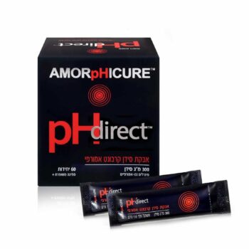 סידן אמורפי אבקה