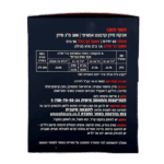 סידן קרבונט אמורפי