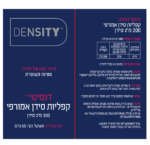 סידן קרבונט אמורפי - קפליות דנסיטי, רכיבים