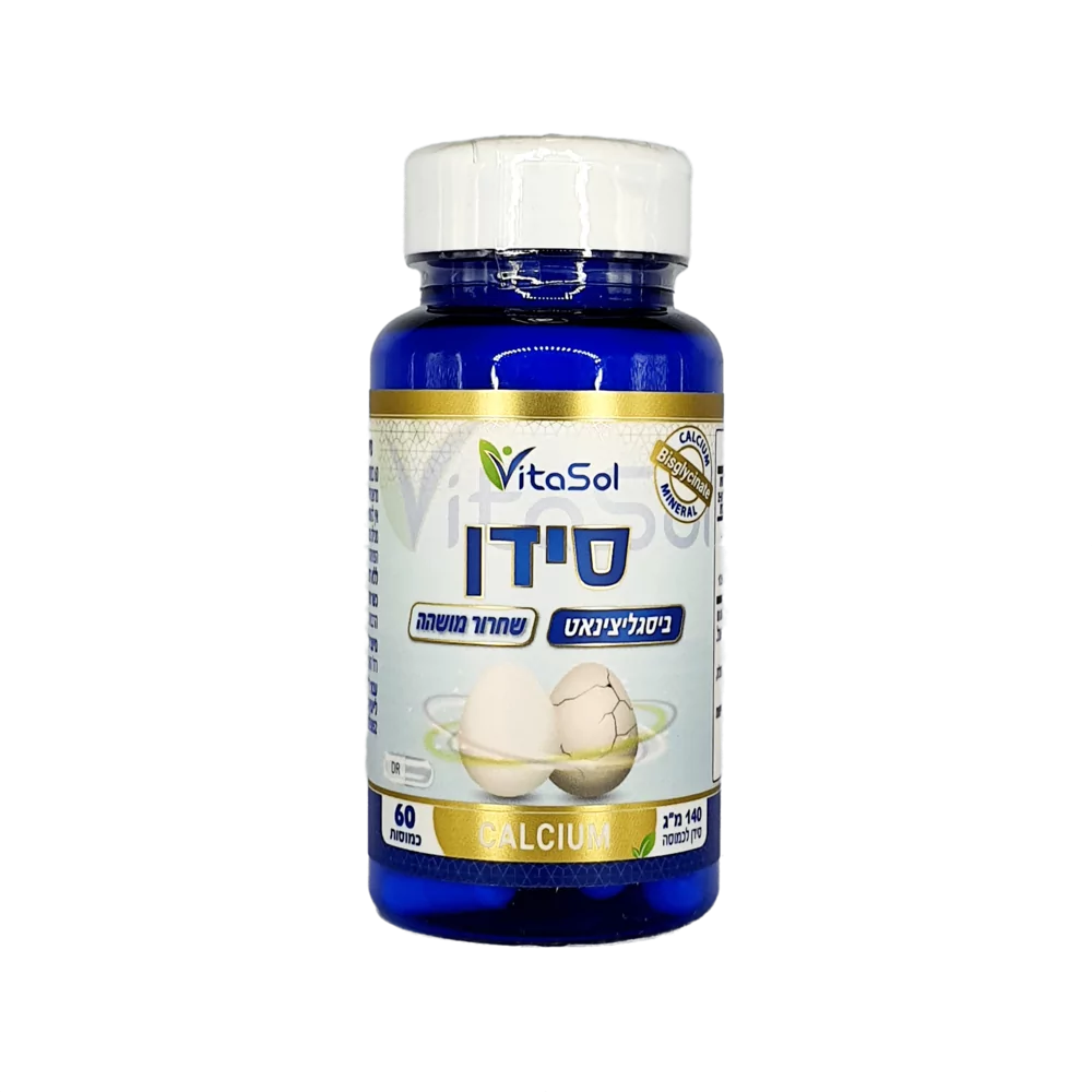 סידן