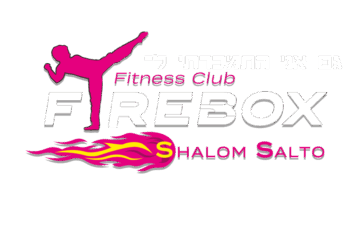 פיירבוקס Firebox - קיקבוקסינג, זומבה, פילאטיס