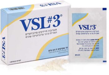 VSL3