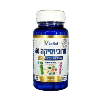 פרוביוטיקה