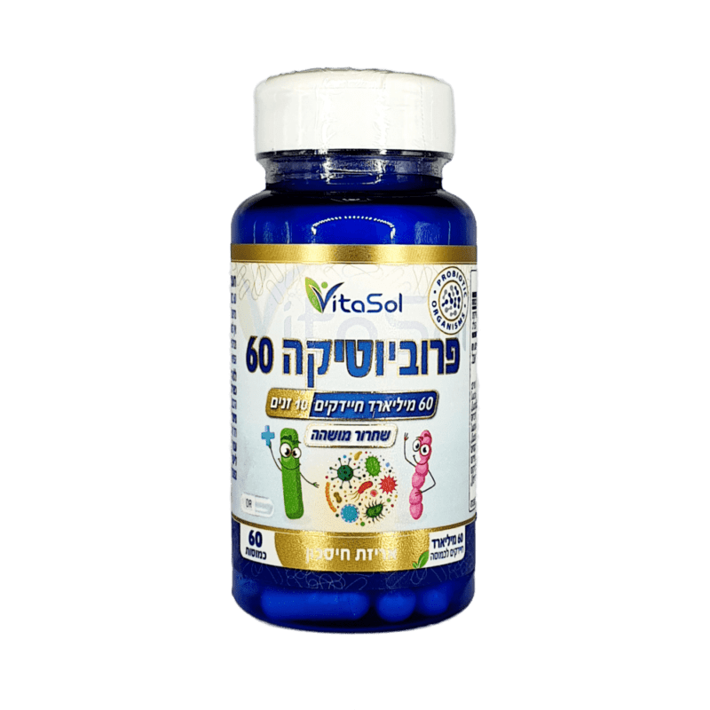 פרוביוטיקה