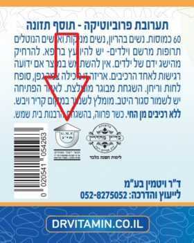 תנאי ייצור נאותים